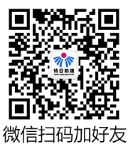 在线咨询